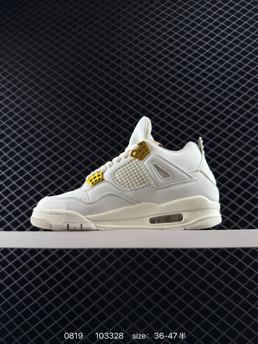 Air Jordan 4 Retro Wnns ”Vivid Sulfur“